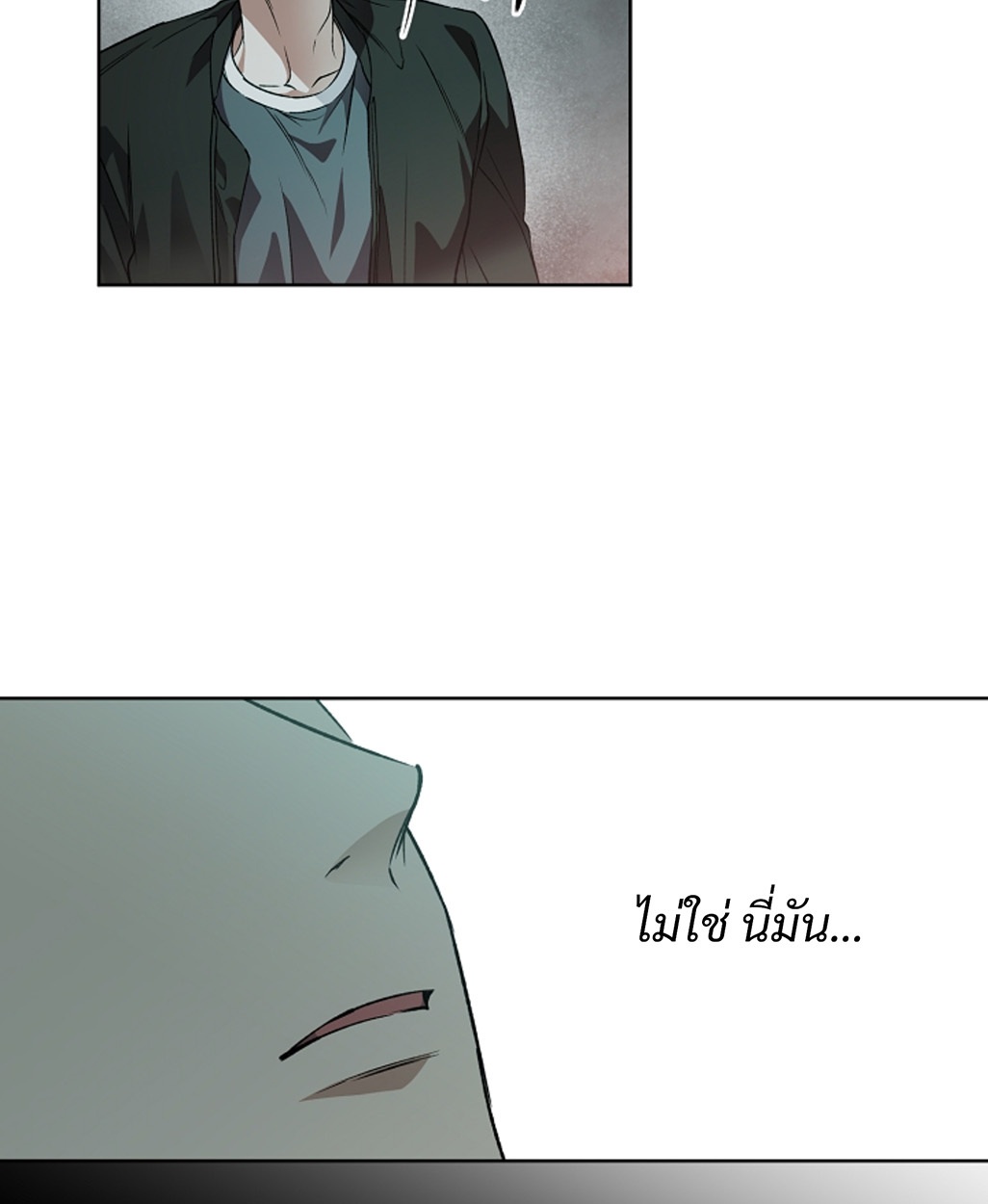หน้า 90